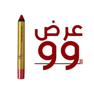 عرض ال ٩٩