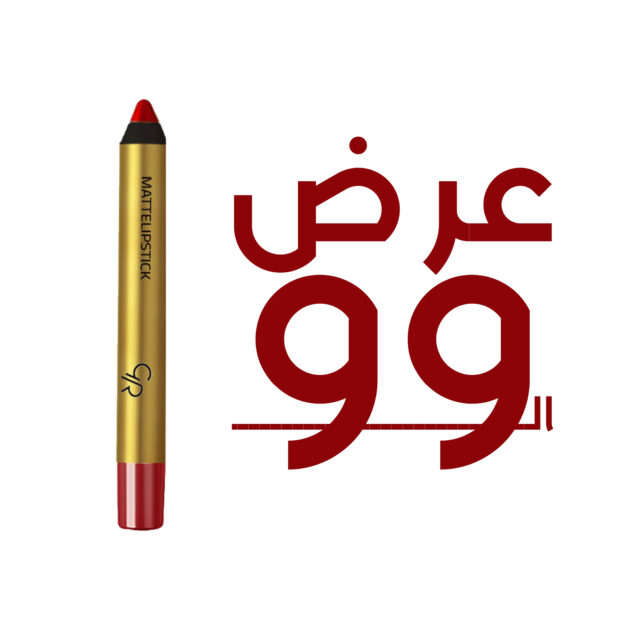 عرض ال ٩٩